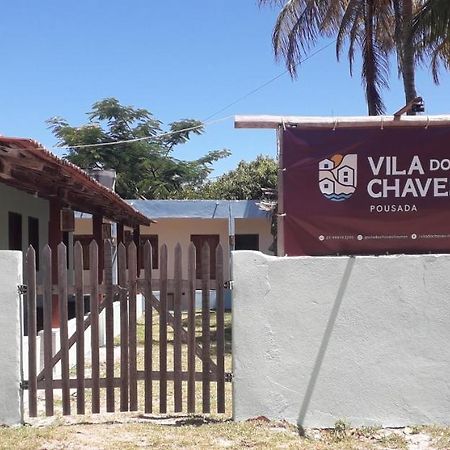 Vila Do Chaves イタウナス エクステリア 写真