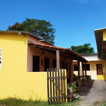 Vila Do Chaves イタウナス エクステリア 写真