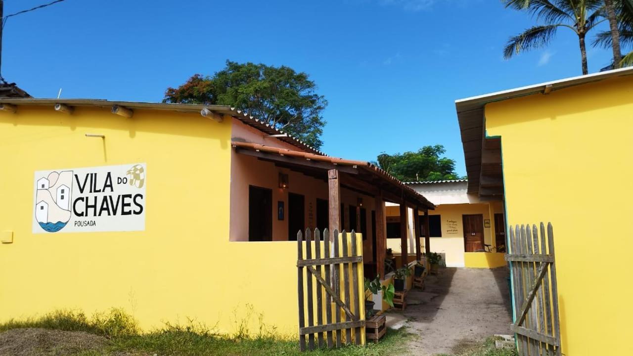 Vila Do Chaves イタウナス エクステリア 写真